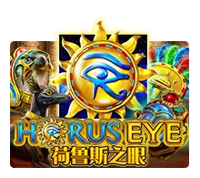 Horus Eye - SOLIDPLAY99