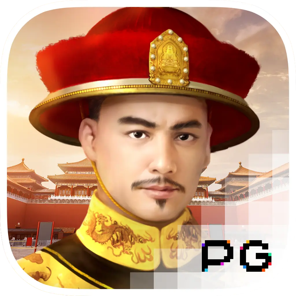 Emperors Favour - SOLIDPLAY99
