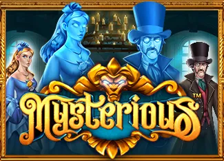 Mysterious - SOLIDPLAY99