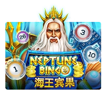 Neptune Treasure Bingo - SOLIDPLAY99