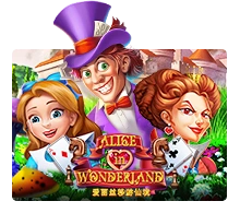 Alice In Wonderland - SOLIDPLAY99