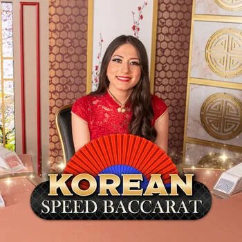 Korean Speed Baccarat 11 - SOLIDPLAY99
