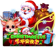 Christmas Eve - SOLIDPLAY99