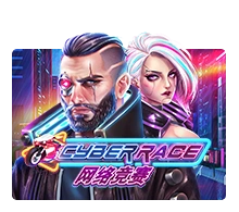 Cyber Race - SOLIDPLAY99