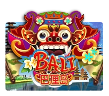 Bali - SOLIDPLAY99