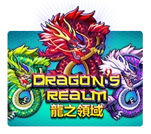 Dragons Realm - SOLIDPLAY99