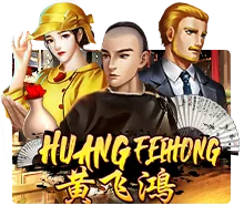 Huang Fei Hong - SOLIDPLAY99
