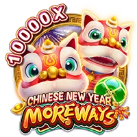 CHINESE NEW YEAR MOREWAYS - SOLIDPLAY99
