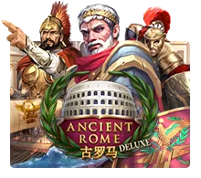 Ancient Rome Deluxe - SOLIDPLAY99